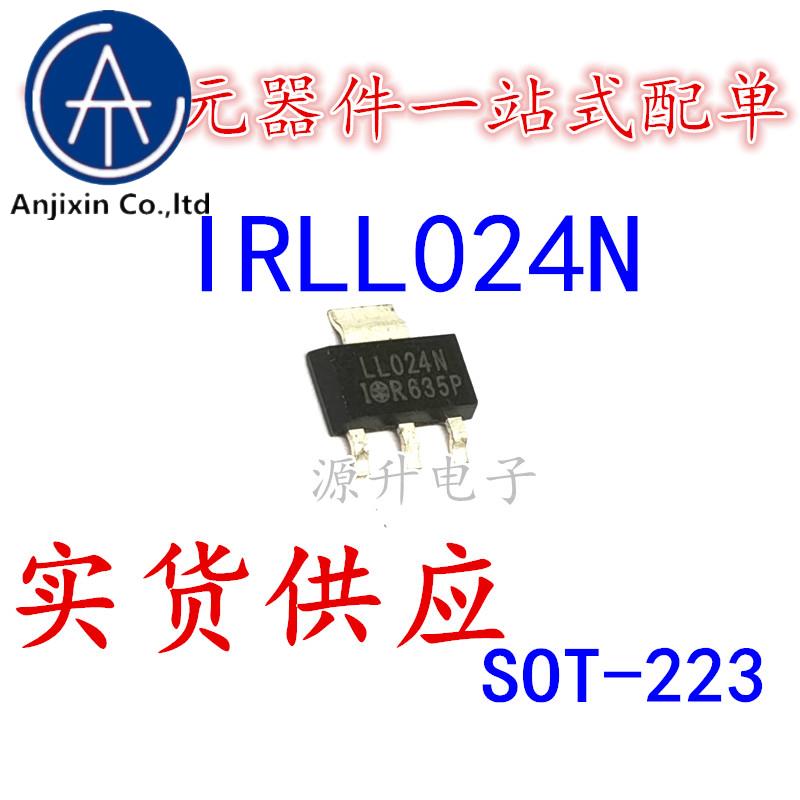 20PCS 100% orginal new IRLL024NTRPBF IRLL024N LL024N  ȿ MOS Ʃ SOT-223